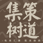 遂金复合材料